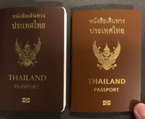 Thailand passport for sale - Real Passports LLC